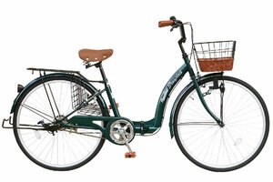  foldable bicycle 26 -inch Pas pieTS-26 moss green [ Honshu * Shikoku free shipping!] cycle stylish carrier attaching key attaching both . stand 