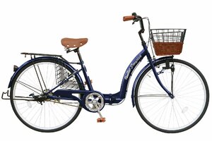 折りたたみ自転車 26インチ パスピエ TS-26 ダークブルー 【本州・四国 送料無料！】サイクル おしゃれ 荷台付き 鍵付き 両立スタンド