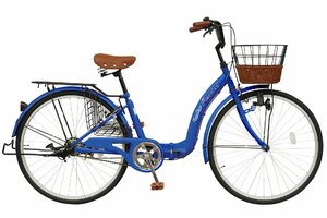 折りたたみ自転車 26インチ パスピエ TS-26 ライトブルー 【本州・四国 送料無料！】サイクル おしゃれ 荷台付き 鍵付き 両立スタンド