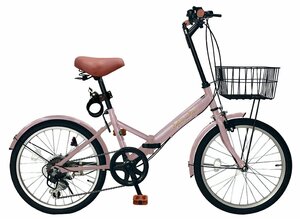 【NEW】折りたたみ自転車 20インチ AJ-08N シマノ 6段変速 ピンクゴールド【本州・四国 送料無料！】 ライト 鍵付き カゴ付き AIJYU CYCLE