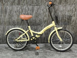 【未使用アウトレット品】【現品限り】前カゴ付属20インチ折り畳み自転車Shimano外装6段変速　アイボリー【SK10541】