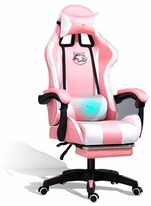 オフィス用品 ゲーミングチェア 椅子（イス） ピンク e-SPORTS 高調整レバー リクライニング 足乗せ 【本州四国送料無料】