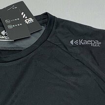 【送料無料】【新品】Kaepa メンズ半袖Tシャツ(吸水速乾 UVカット）　 L　　　ブラック★691209_画像2