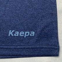 【送料無料】【新品】Kaepa レディース長袖Ｔシャツ（吸水速乾 UVカット チュニック丈）　　LL　2L　　ネイビー★691234_画像3