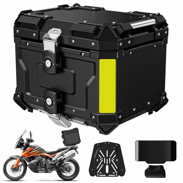 バイク用 リアボックス トップケース45L オートバイボックス バイクボックス パニアケース アルミ製 取付ベース付 キーロック可能 鍵2本付