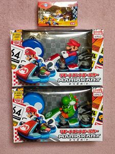 マリオカート リモートコントロールカー スーパーマリオ ヨッシー/プルバックカー ワリオ 3点セット