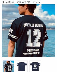 ブルーブルー　12周年記念ＴシャツサイズXL非売品新品未使用品