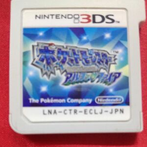 【3DS】 ポケットモンスター アルファサファイア