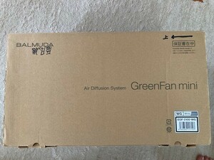 ♪中古 美品 GreenFan mini (グリーンファンミニ) バルミューダ 扇風機 EGF-2100-WG BALMUDA 羽根径25cm ホワイト 動作確認済