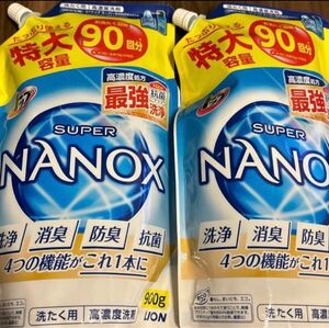 スーパーナノックス 900g 洗濯洗剤 特大容量 2袋 詰替用 液体 トップ LION NANOX 詰め替え