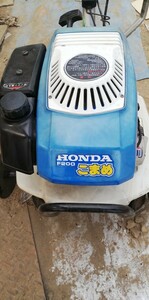 HondaF200 管理機 Honda 耕運機