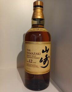 山崎12年　2本セット　SUNTORY　