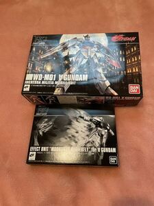 【未組立】HGCC1/144 ∀ガンダム ターンエーガンダム &プレミアムバンダイ限定 ターンエーガンダム用 拡張エフェクトユニット“月光蝶” 