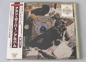 ★日本盤★帯付★CD【アラン・ガーバー／アルバム】