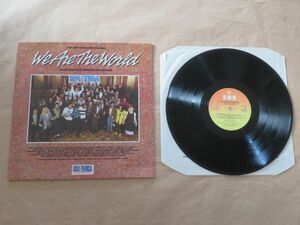 UK盤★We Are The World / USA For Africa / LP / マイケル・ジャクソン、シンディーローパー、スティービーワンダー、他