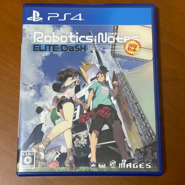 【PS4】 ROBOTICS;NOTES お得セット