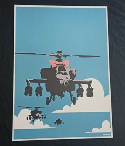 Banksy Happy Chopper SCREEN PRINT WCP ポスター ナンバー付きシルクスクリーン バンクシー