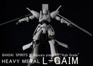 HG１/144 エルガイム　塗装済完成品