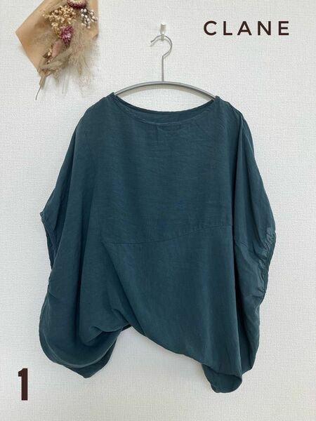 CLANE クラネ　バルーン裾5分袖カットソーDOUBLE LAYER TOPS