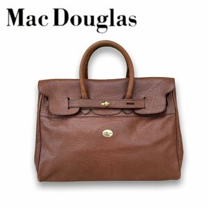 【Mac Douglas】オールレザーボストンバッグ マックダグラス ブラウン 本革 トラベル 