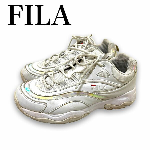 【FILA】フィラ　スニーカー　厚底　ホワイト