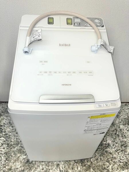 ★2020年製★ HITACHI BW-DX100F 縦型洗濯乾燥機　日立　ビートウォッシュ　自動投入有り