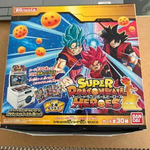 ドラゴンボールヒーローズ　アルティメットブースター超パック　未開封品