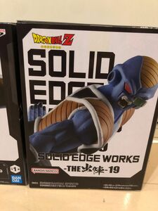 ドラゴンボールSOLID EDGE WORKS THE出陣 バータ