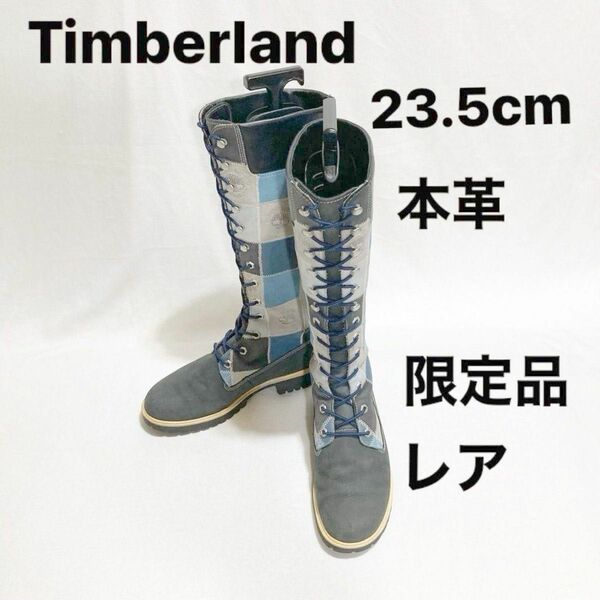 【 レア 】 難あり Timberland ティンバーランド 23.5cm US6.5 /オーナメント アクリル ガーランドセット