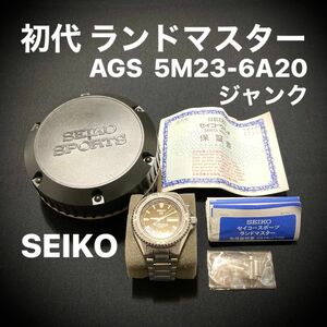 ジャンク SEIKO セイコー 初代 ランドマスター AGS 5m23-6a20 デイデイト オートクォーツ 純正 腕時計 メンズ