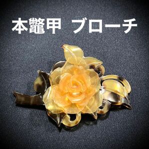 【 良品 】 本鼈甲 ブローチ 薔薇 お花 アンティーク ヴィンテージ 帯留め べっ甲 べっこう 昭和レトロ 和装 アクセサリー