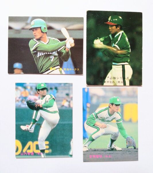 カルビープロ野球カード レトロ ビンテージ レジェンドカード 南海ホークス 山内孝徳 新井宏昌 定岡智秋 藤原満 門田博光5枚