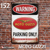 152 ブリキ看板 20×30㎝ MOTO GUZZI モトグッチ ガレージ メタルプレート アメリカンインテリア 世田谷ベース_画像2