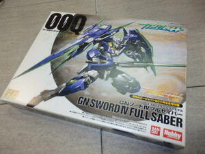 未組立　機動戦士ガンダムOO　バンダイ　1/144 スケールプラモデル　GNソードⅣ　フルセイバー　　G8124