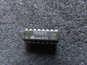 【未使用】SEIKO メロディ IC SVM7910CQ