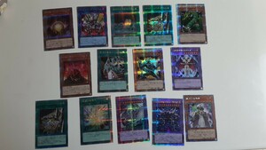 *1 иен старт * Yugioh plisik25th продажа комплектом 