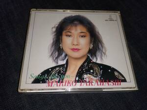 高橋真梨子☆SONGS FOR YOU　3CD　再生確認済