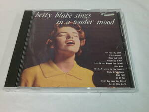 CD◆ベティ・ブレイク betty blake sings in a tender mood　全12曲 All of you/let there e love他◆試聴確認済 cd-611　ゆうメール可