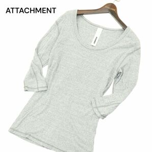 ATTACHMENT アタッチメント 春夏 スリム★ 7分袖 カットソー Tシャツ Sz.3 メンズ グレー 日本製 A4T04544_4#Dの画像1