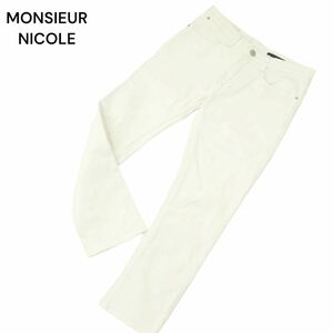 MONSIEUR NICOLE ムッシュ ニコル 春夏 SLIM FIT ストレッチ★ 5ポケット デニム パンツ ジーンズ Sz.44　メンズ 白　A4B02159_4#P