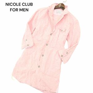 NICOLE CLUB FOR MEN ニコルクラブ フォーメン 麻 リネン★ 襟袖ワイヤー 7分袖 ロング シャツ ショップコート Sz.46 メンズ　A4T04770_4#A