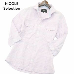 NICOLE Selection ニコル セレクション 春夏 麻 リネン混★ ボーダー 襟ワイヤー 7分袖 シャツ Sz.50　メンズ　A4T04797_5#A