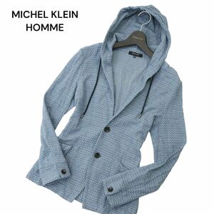 MICHEL KLEIN HOMME ミッシェルクラン オム 通年 アビス★ フーディー カーディガン パーカー Sz.46　メンズ　A4T04822_5#O