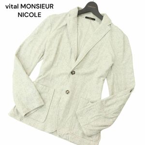 vital MONSIEUR NICOLE ムッシュ ニコル 通年 パイル★ スリム アンコン テーラード ジャケット Sz.46　メンズ グレー　A4T04816_5#O