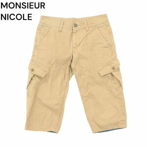 MONSIEUR NICOLE ムッシュ ニコル 春夏 カーゴ★ クロップド パンツ Sz.44　メンズ ベージュ　A4B02253_5#P