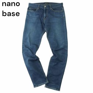 nano base ナノユニバース USED加工★ テーパード ストレッチ スウェット デニム パンツ ジーンズ Sz.M　メンズ　A4B02323_5#R