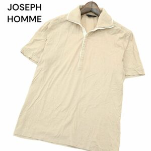 JOSEPH HOMME ジョセフ オム 春夏 二重襟★ 半袖 比翼 細ボーダー ポロシャツ Sz.50　メンズ ベージュ 日本製 　A4T04978_5#A