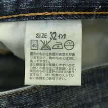 Levi's リーバイス SP534-02 ダメージ＆USED加工★ デニム ハーフ ショート パンツ ジーンズ Sz.32　メンズ　A4B02334_5#R_画像9