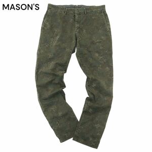 MASON'S メイソンズ 通年 迷彩ボタニカル 総柄★ ストレッチ テーパード パンツ Sz.52　メンズ 大きいサイズ　A4B02439_5#R