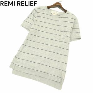 REMI RELIEF レミレリーフ 春夏 ボーダー★ 半袖 ポケット カットソー Tシャツ Sz.M　メンズ グレー 日本製　A4T05526_5#D